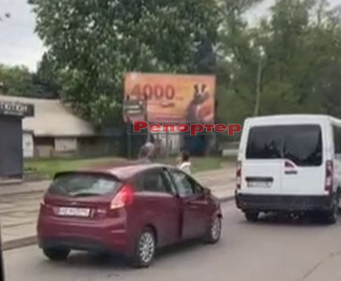 Прикра ДТП у Кам’янському на проспекті Свободи (фотофакт)