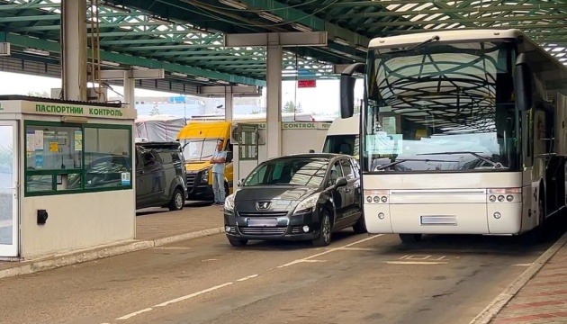 При перетині кордону єЧерга автоматично перевірятиме наявність «Зеленої картки»
