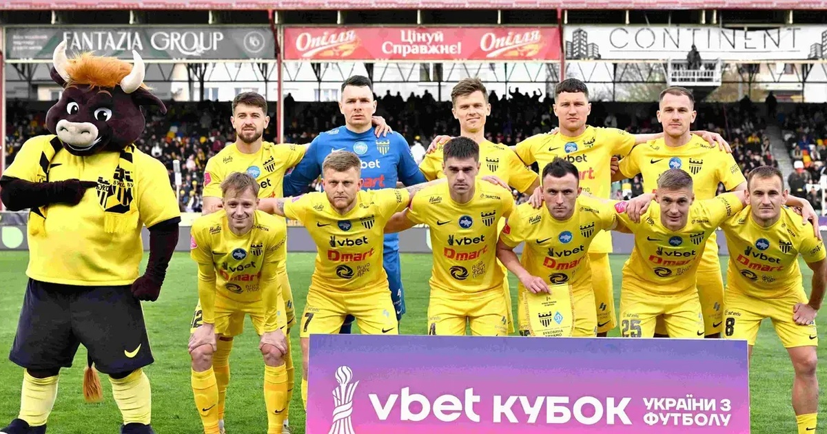 Проблеми через півфінал Кубка: Буковина отримала покарання від УАФ