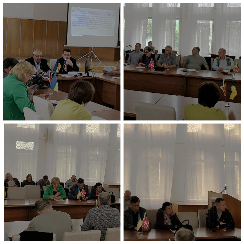 Проведено позачергову 104 сесію Яготинської міської ради восьмого скликання