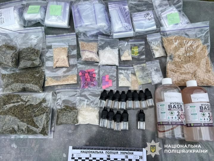 Продавали наркотики через інтернет-магазин: на Кіровоградщині викрили двох зловмисників