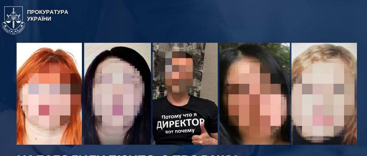 Продавали сурогатний алкоголь у Херсоні: оголошено підозру організатору та його …