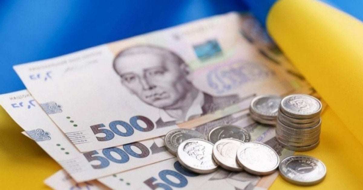 Прожитковий мінімум в Україні можуть збільшити втричі: деталі ініціативи