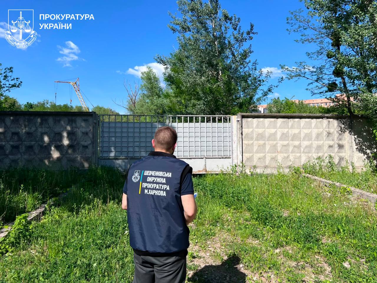 Прокуратура домоглася повернення Харкову землі біля Олексіївського лугопарку