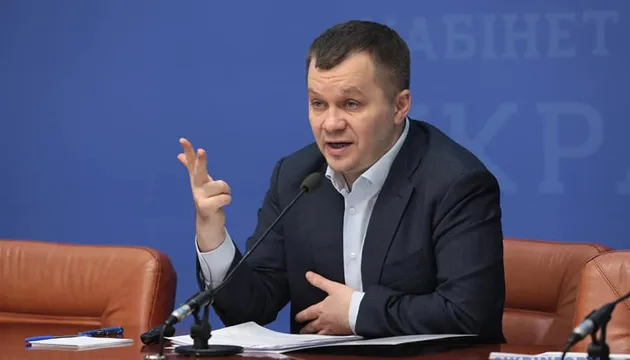 Прокуратура розслідує незаконне перерахування коштів з посилок «Укрпошти» до фонду …
