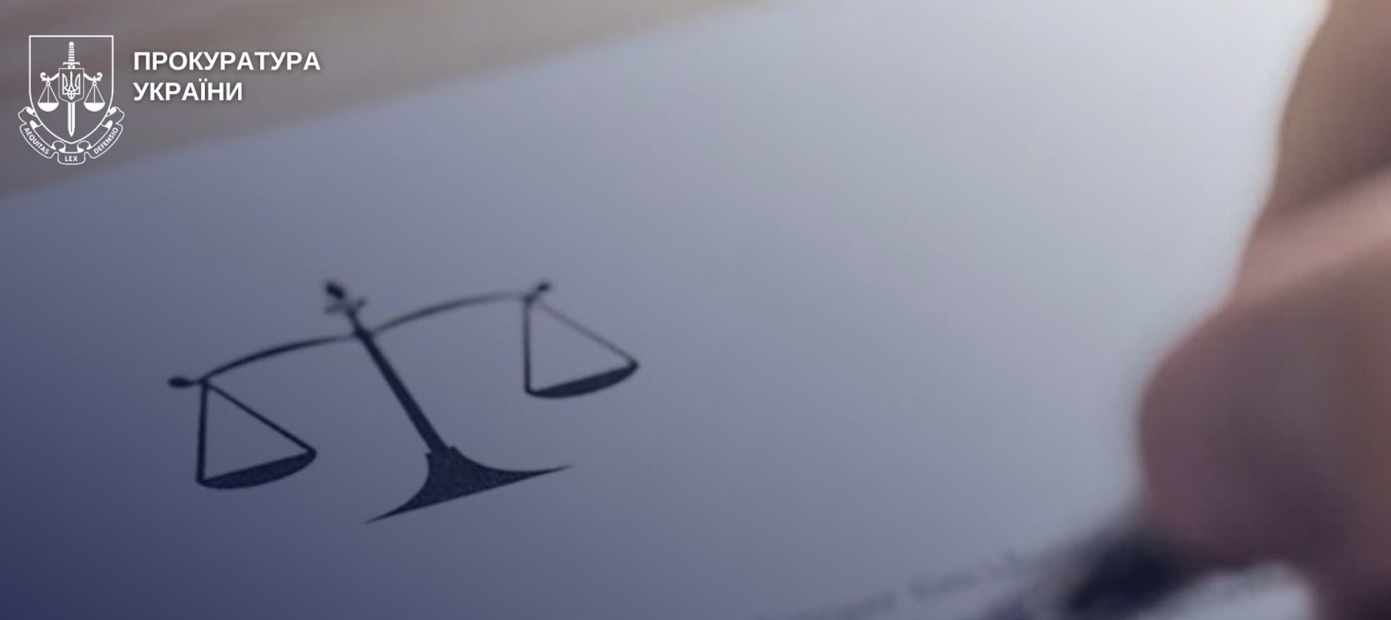 Прокуратура скерувала до суду справу жителя Станишівської громади, який вбив …