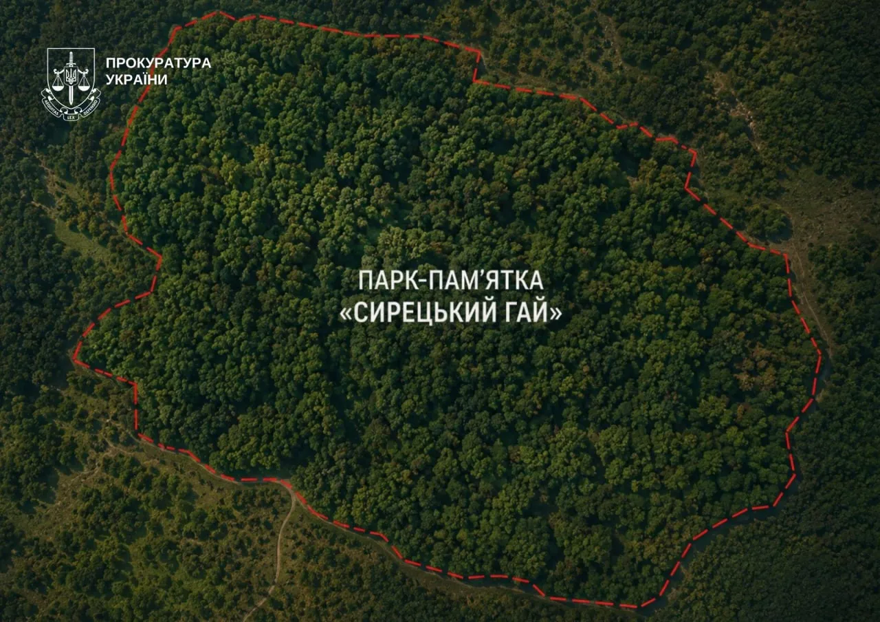 Прокуратура через суд домагається охорони парку «Сирецький гай» у Києві