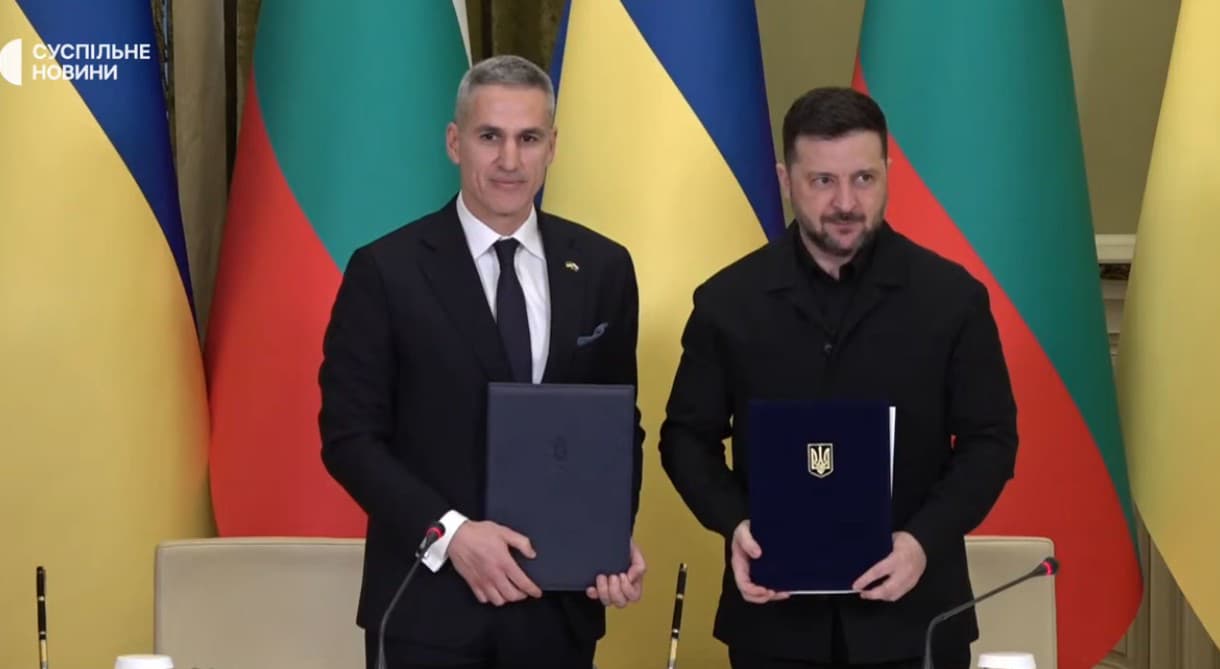 Проросійська партія Болгарії хоче скасувати безпекову угоду з Україною