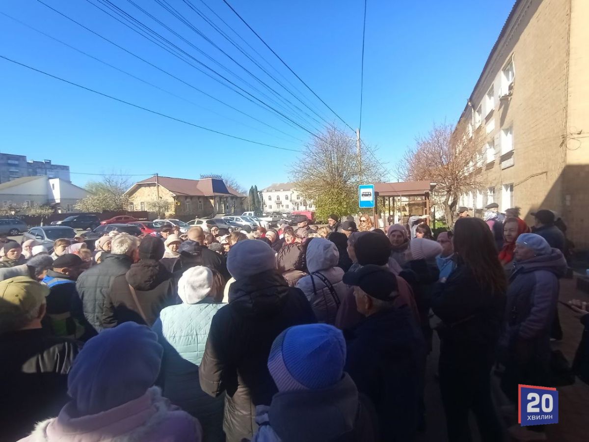 Протест у Гайсині: громада виступила проти підвищення тарифів на воду