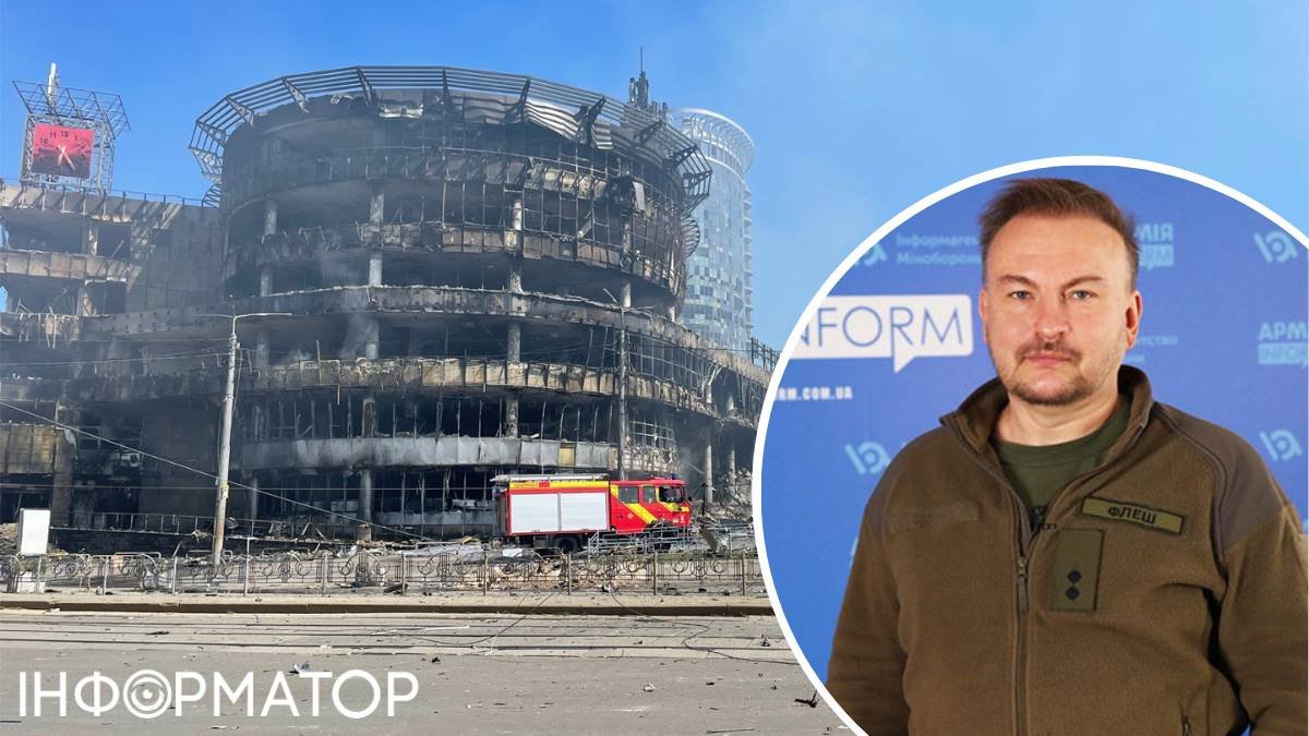 Противник обрав цілі у Києві, лише як привід для удару …