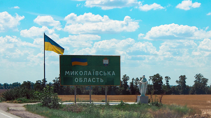 Протягом дня та вночі ворог масовано атакував Миколаївщину. Наслідки