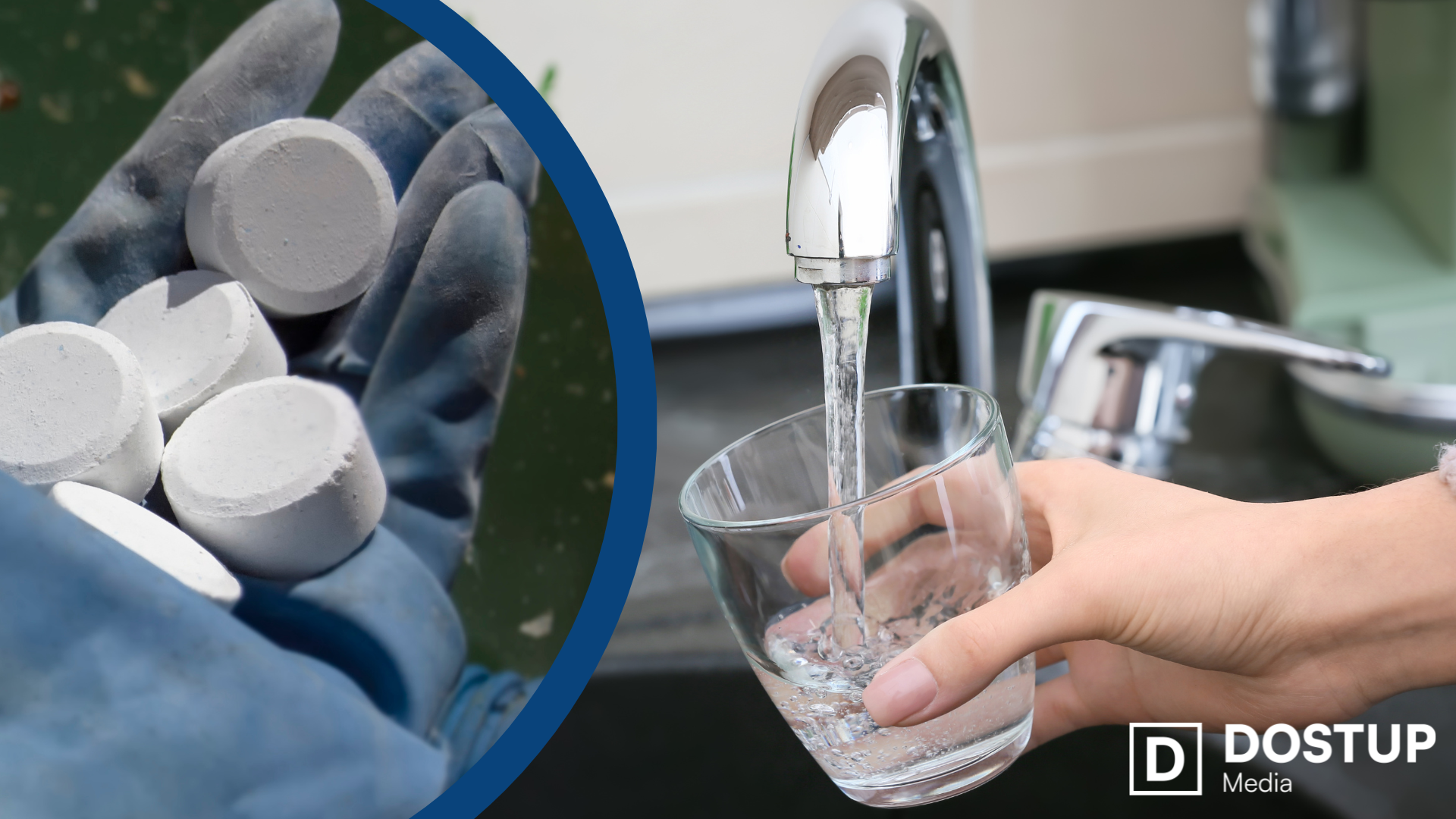 Протягом тижня хлоруватимуть воду на Кіровоградщині: графік