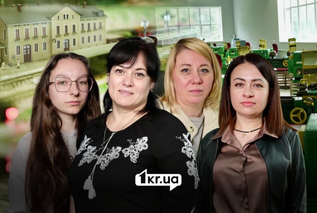 Профтех більше не «запасний варіант»: які можливості у Кривому Розі …