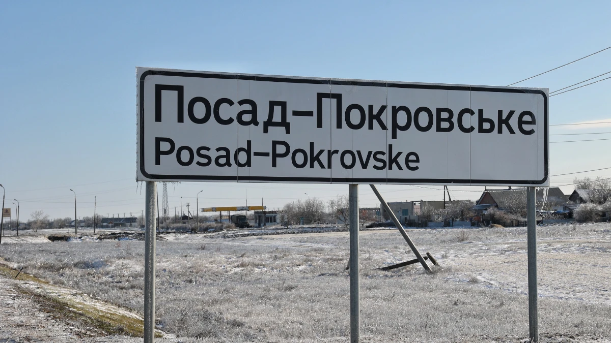 Проєкт будівництва школи у Посад-Покровському оновили, але фінансування поки не …