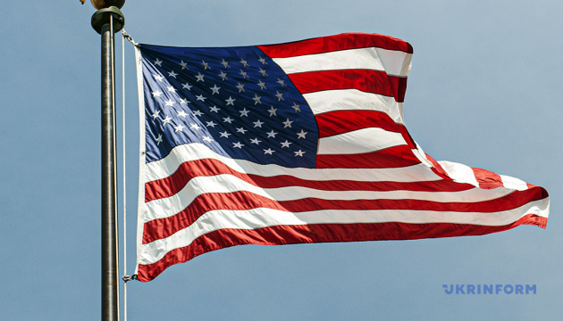 Проєкт оборонного бюджету США не передбачає військову допомогу Україні