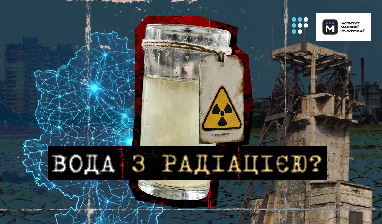 Про воду, якої немає: як окупанти перетворюють схід України на …