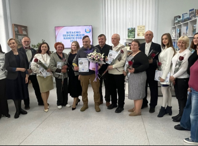 Про вікінгів, війну і поліське село: в Чернігові відзначили “Книгу …