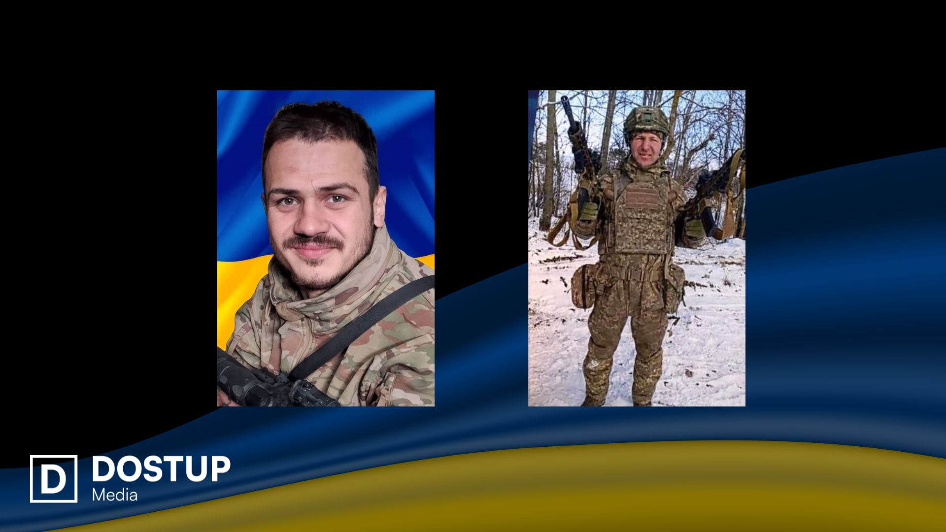 Про загибель двох військових повідомили у громадах Кіровоградщини