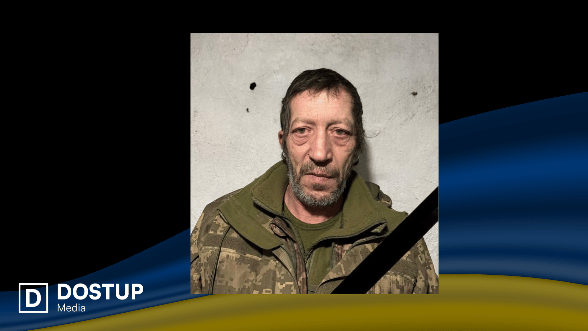 Про загибель захисника повідомили у громаді на Кіровоградщині