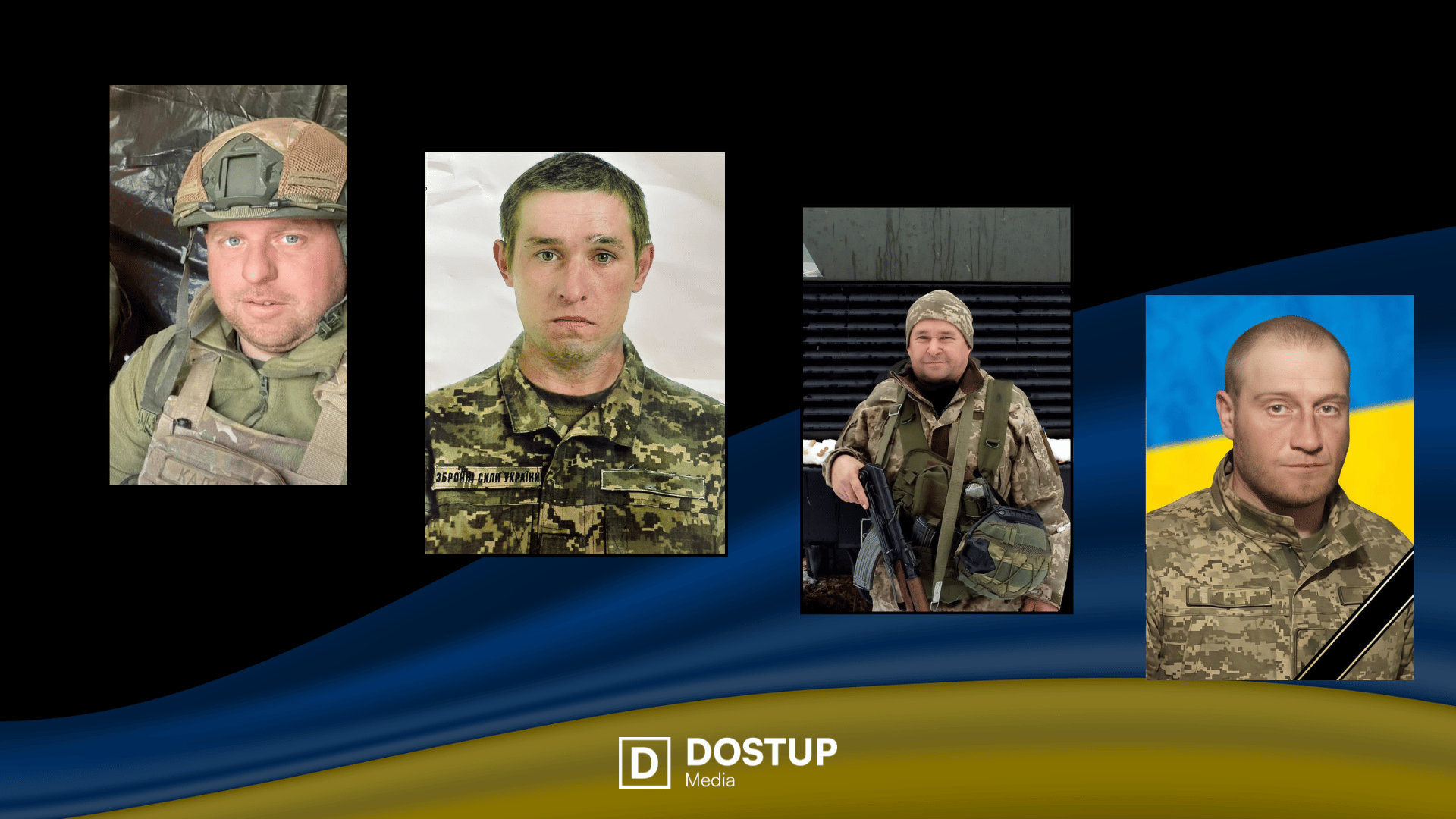 Про загибель та смерть чотирьох захисників повідомили у громадах Кіровоградщини