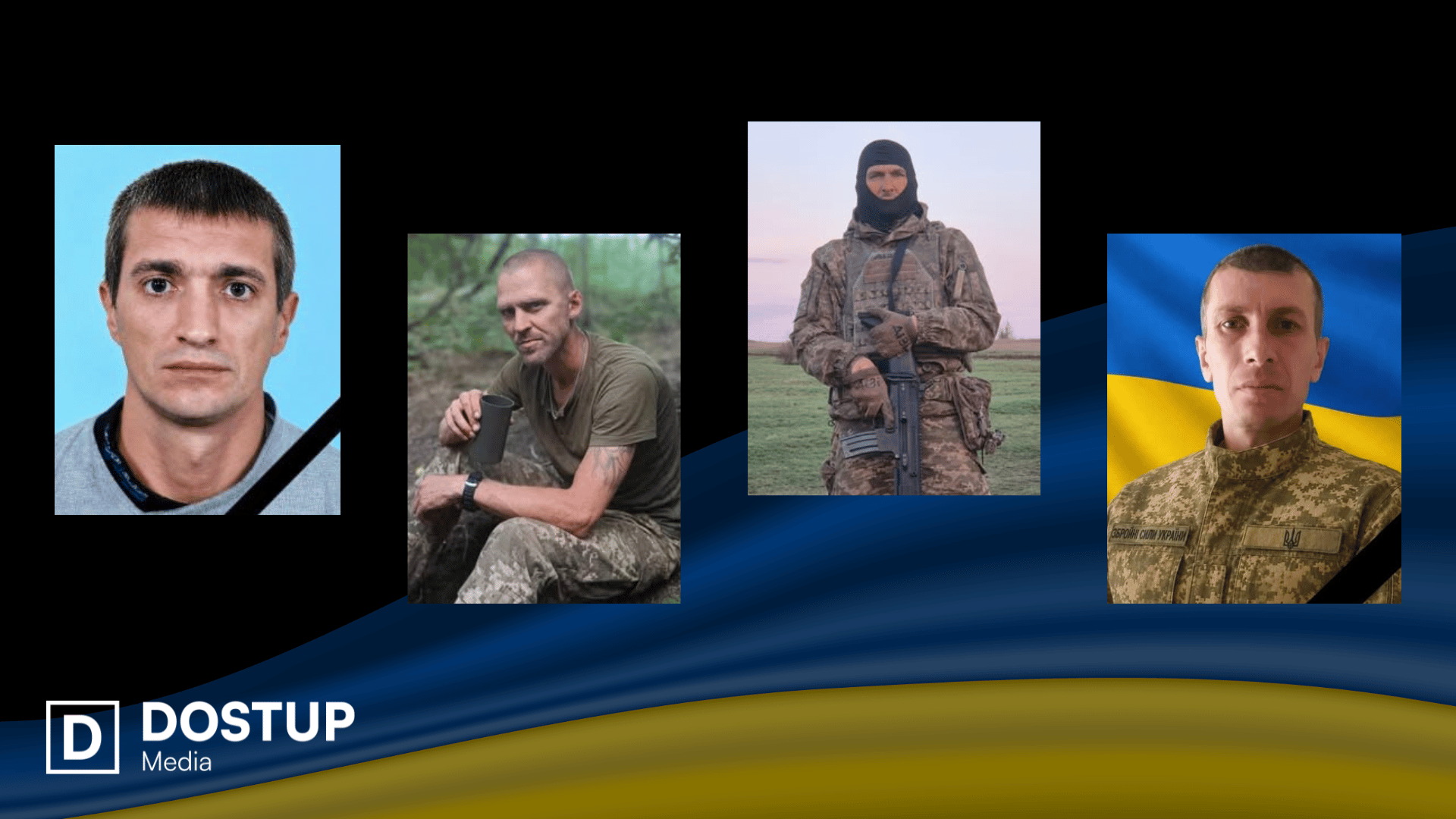 Про загибель і смерть захисників з Кіровоградщини повідомили у чотирьох …