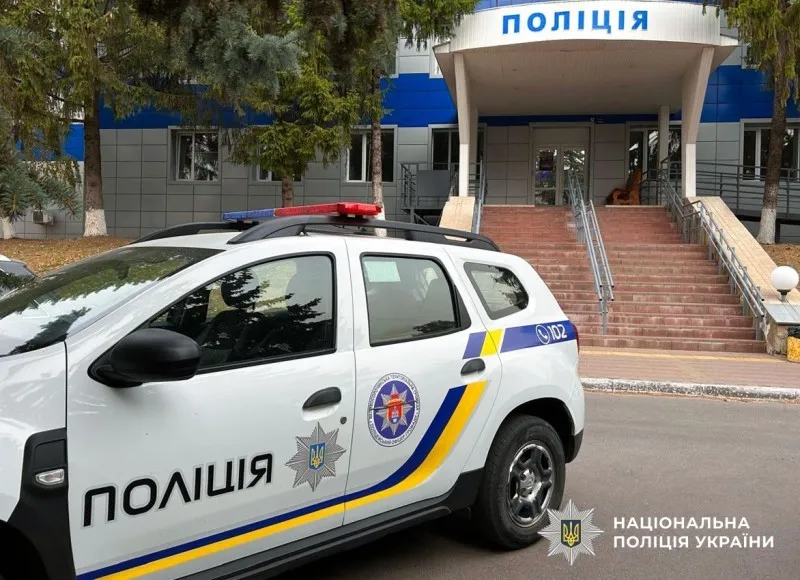 Псевдобанкір виманив понад 45 тисяч гривень у 66-річної жительки Полтавщини