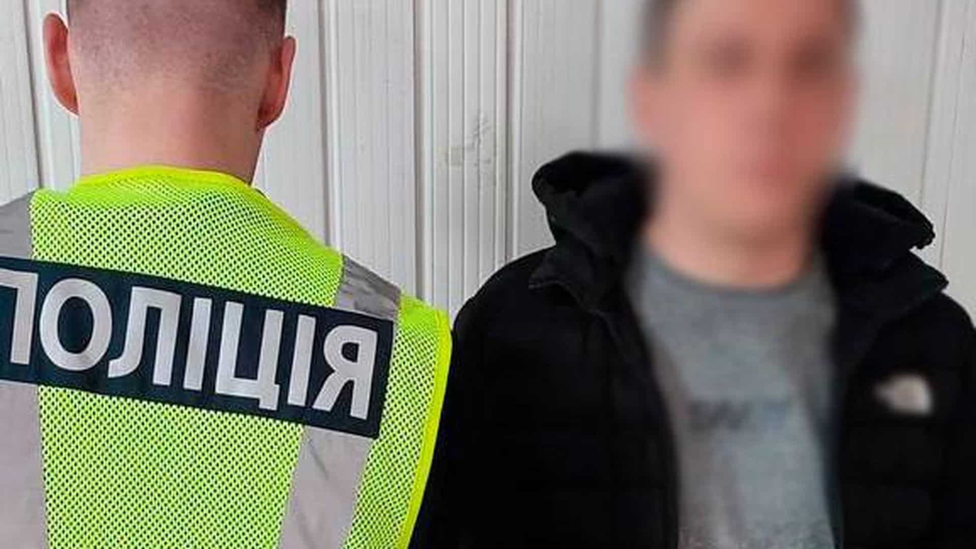 Псевдоремонтник ошукав 83-річну киянку на 230 000 грн