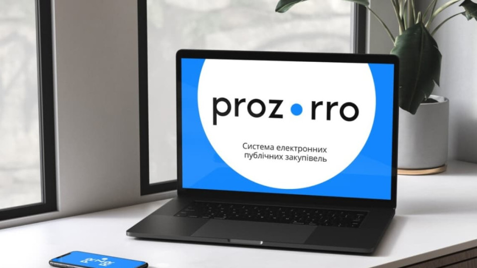 Публічні закупівлі на паузі: як ризики монополізації повернули закон на …