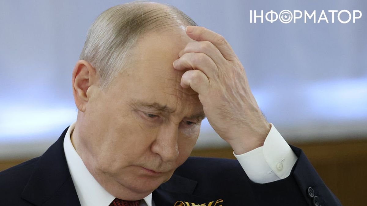 Путін не зміг прокричати "ура" на публічному заході - Кремль …