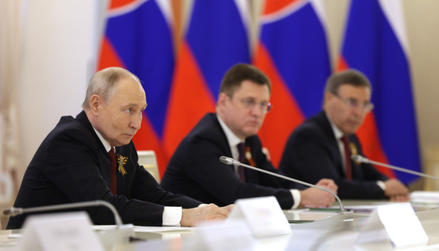 Путін прийняв Фіцо у Кремлі і пообіцяв задовольнити енергетичні потреби …