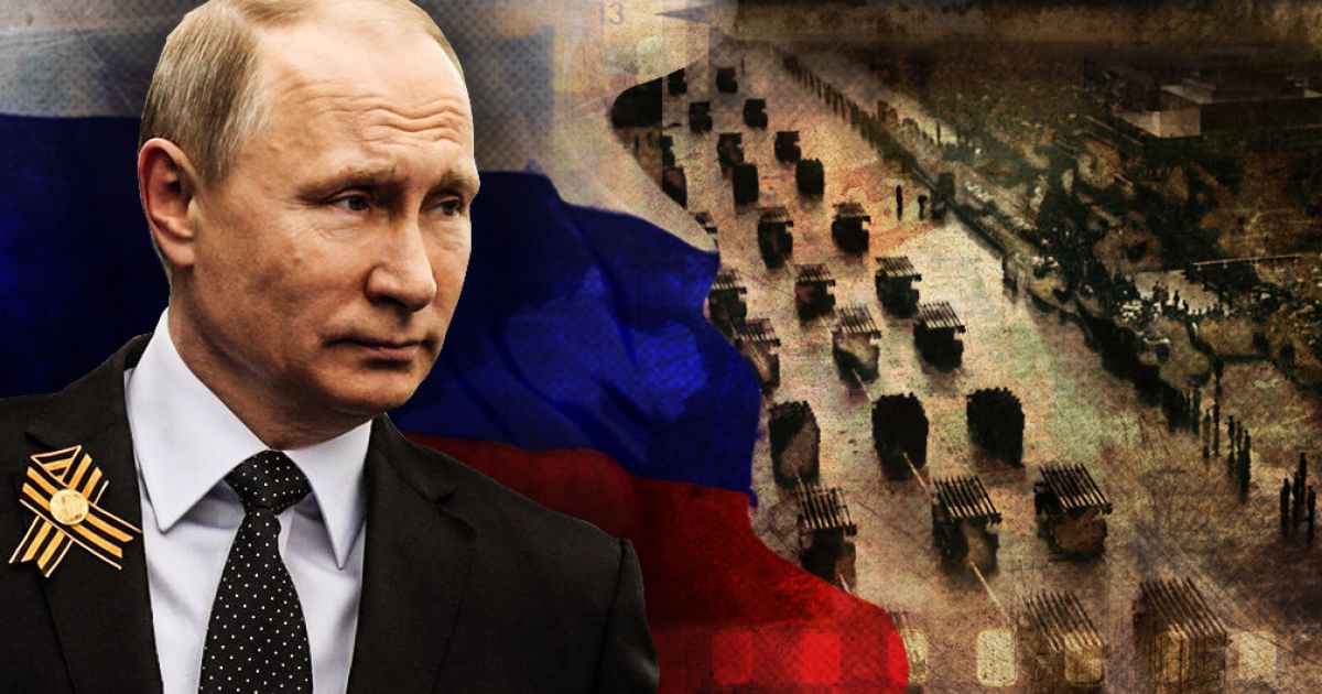 Путін свідомо провокує Україну на удари по Москві 9 травня: …