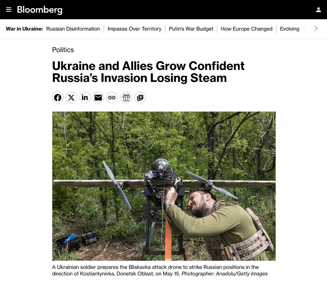 Путін хоче завершити війну проти України до кінця року, — …