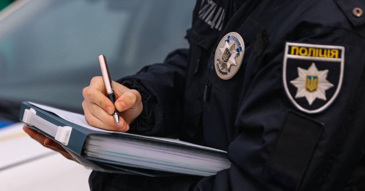 П’яний староста округу на Львівщині намагався підкупити поліцейських