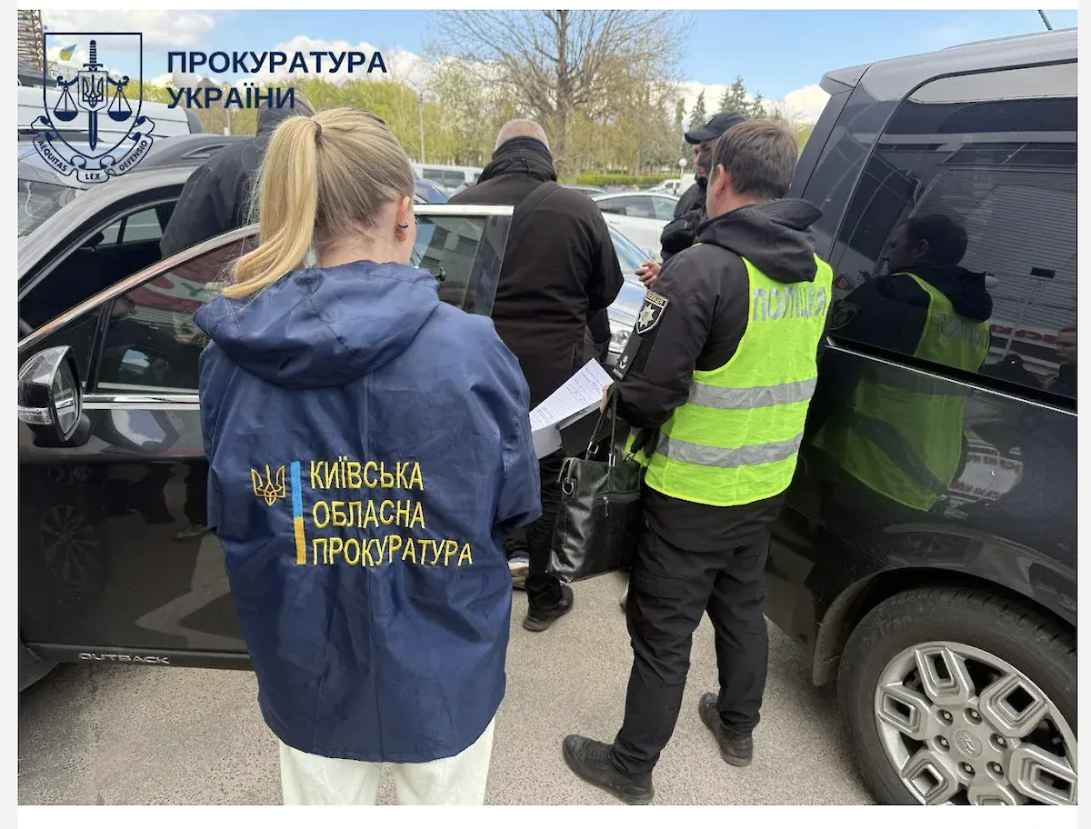 П’ятьом мешканцям Обухівщини загрожує ув’язнення через підробку довідок про інвалідність …