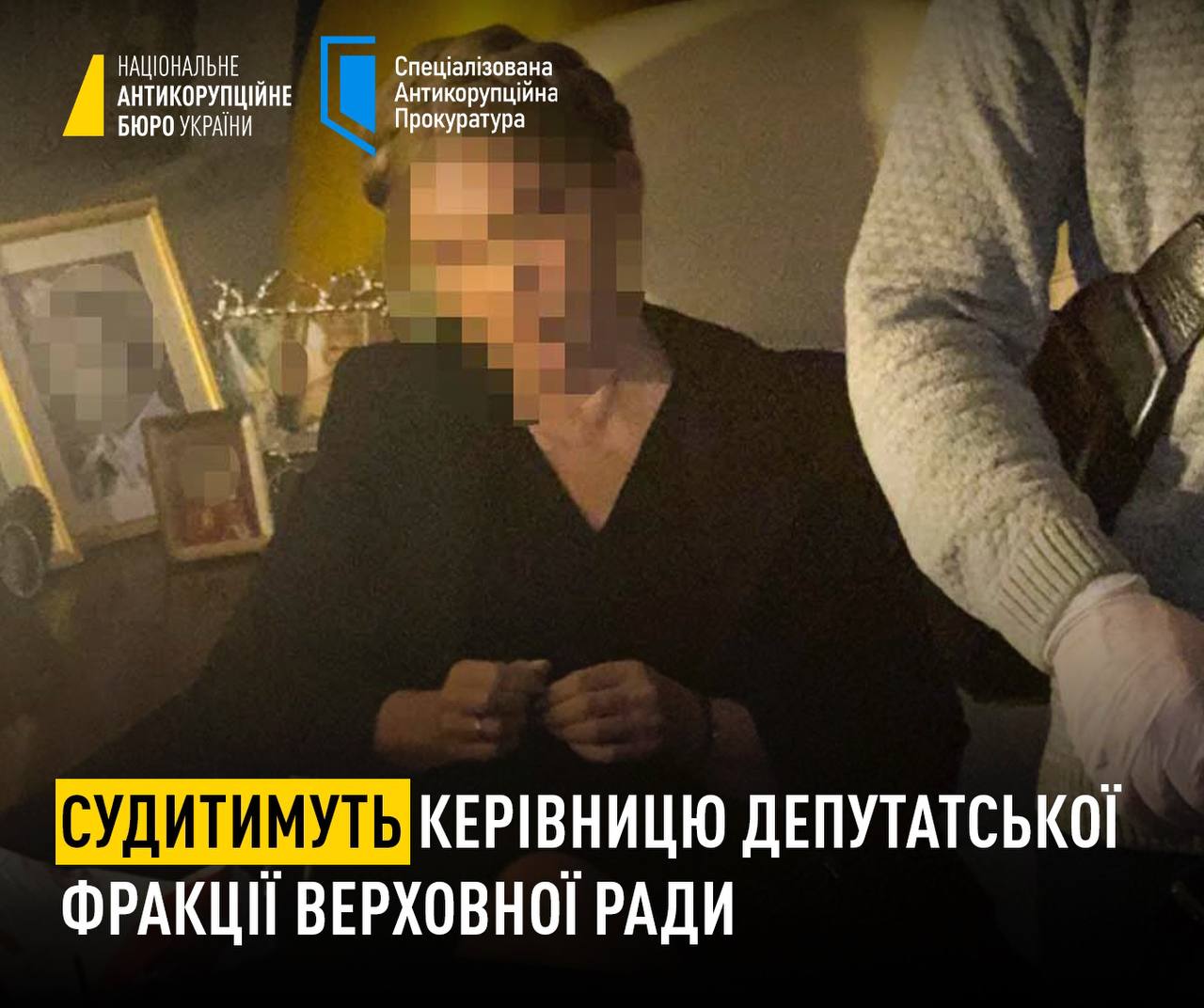 Юлію Тимошенко судитимуть за пропозицію неправомірної вигоди народним депутатам України