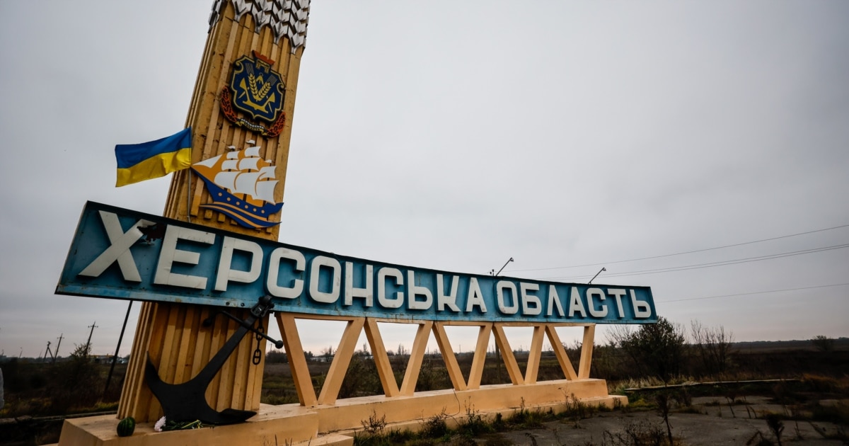 П’ять медиків постраждали через удар РФ на Херсонщині – ОВА