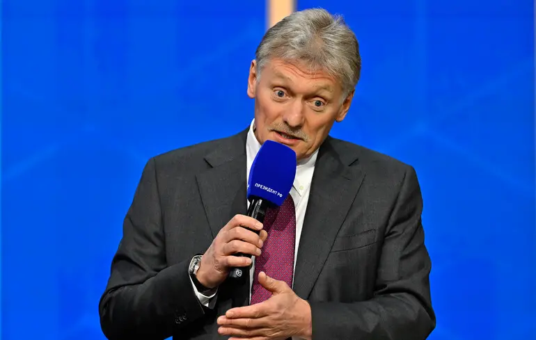 Пєсков назвав нездійсненну умову для переговорів з Україною