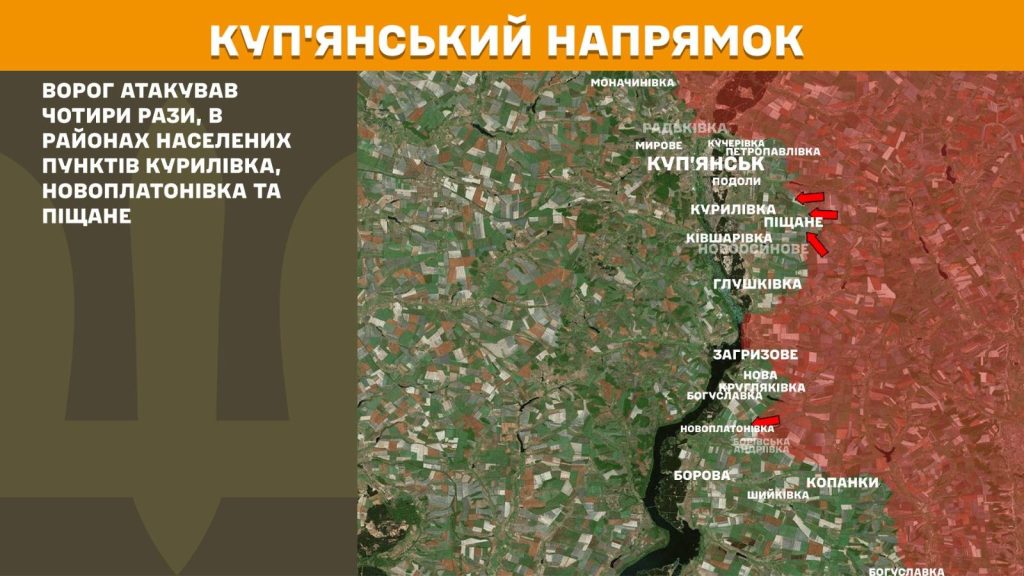 Північний рубіж знову гарячий: де на Харківщині точилися бої