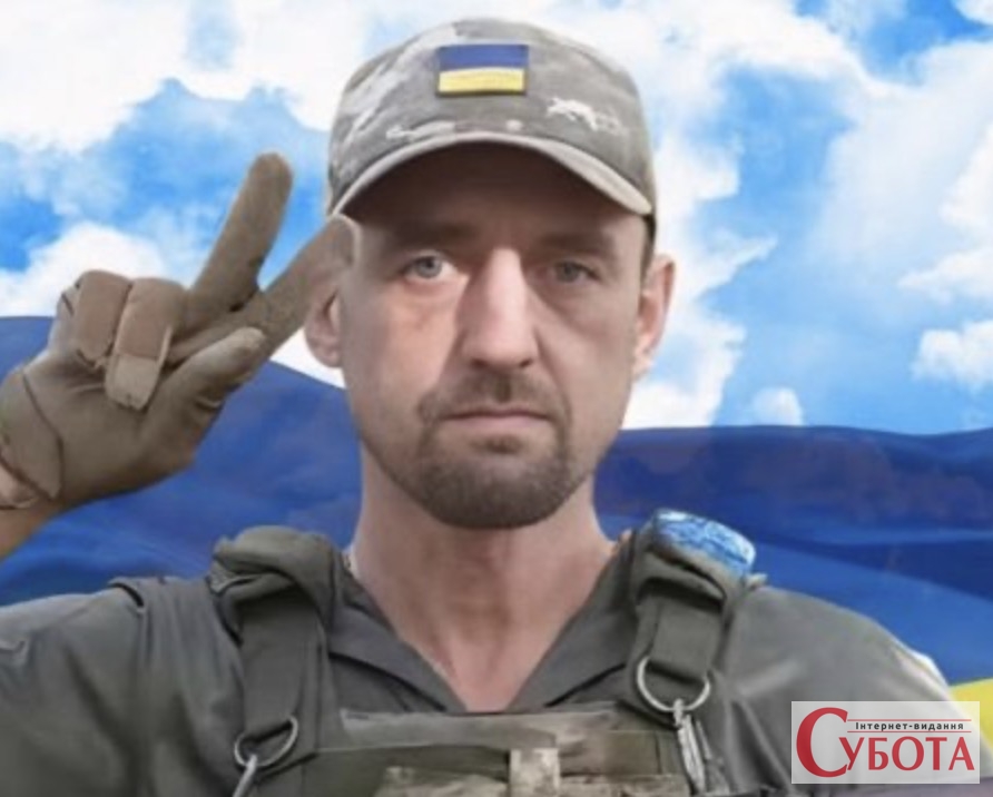 Пів року надії змінилися гіркою правдою: на щиті повертається воїн …