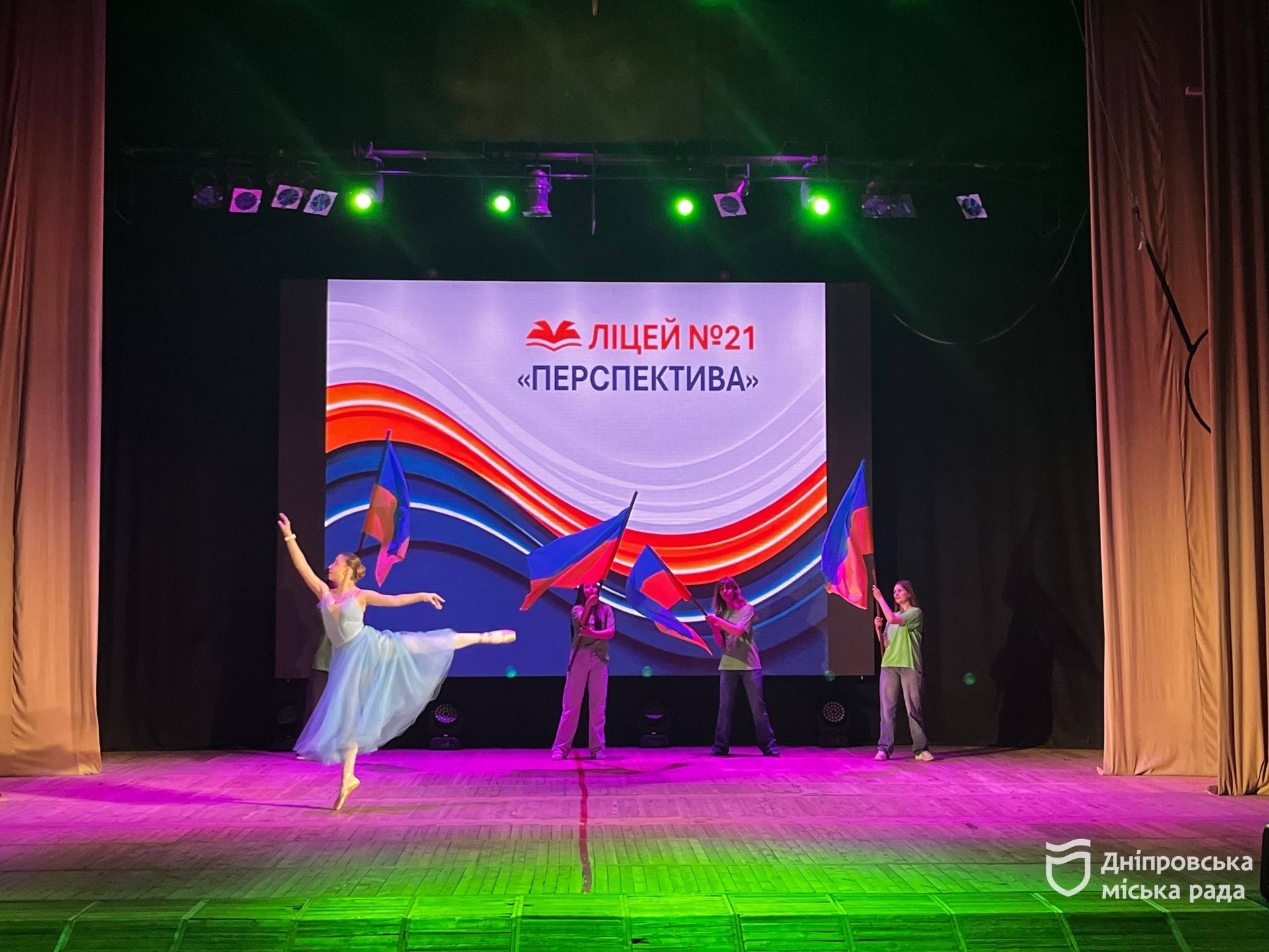 Підвищення ролі учнівського самоврядування, залучення молоді до волонтерських, соціальних і …
