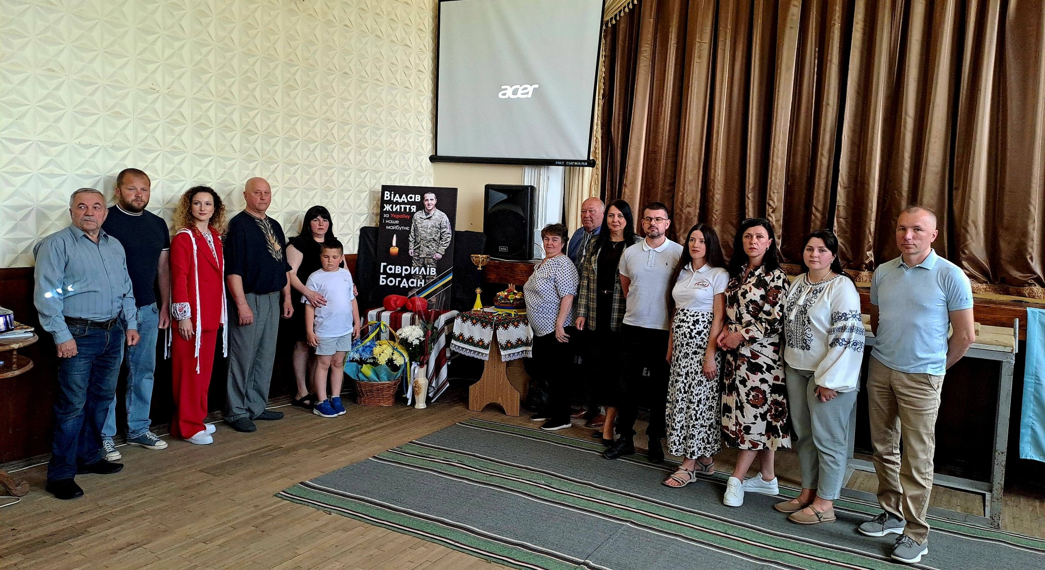 «Підгорецькі богатирі»: на Івано-Франківщині відбувся турнір пам'яті полеглого захисника Богдана …