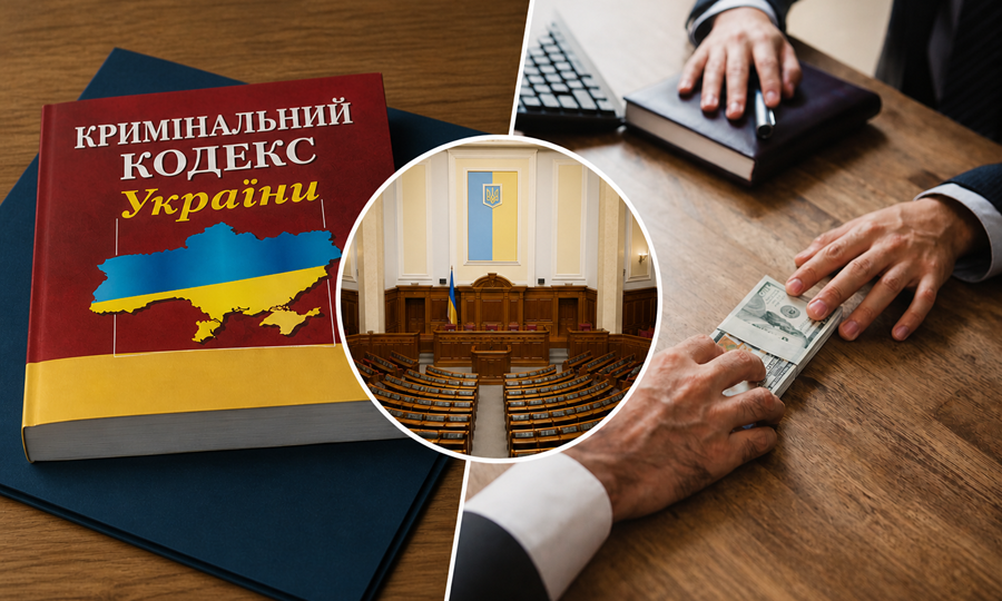 Підкупити іноземного чиновника більше не вийде: Комітет готує жорсткі зміни …