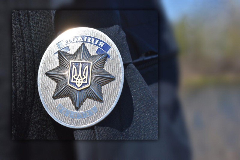 Підлітки розпилили газовий балончик проти опонента у Черкасах