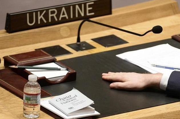 Підліткова дипломатія: школярка з Харківщини представила Україну на саміті в …