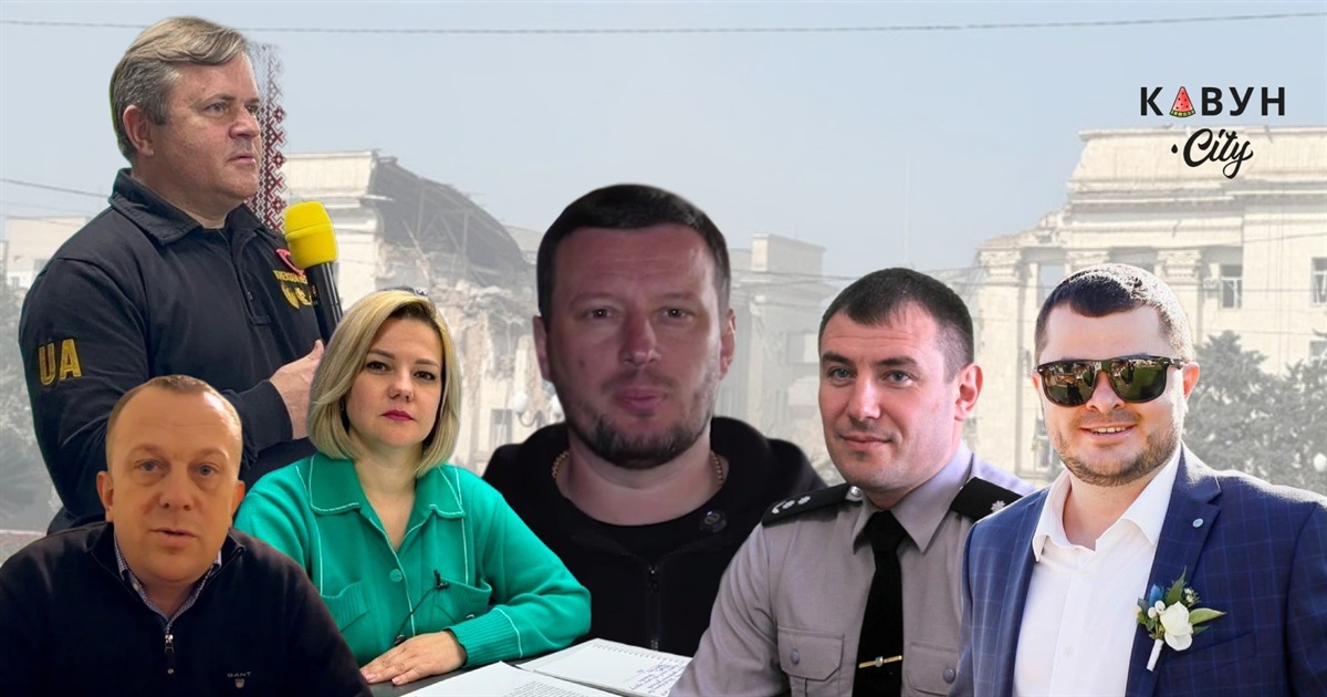 Підозри, вироки і ДТП: що відбувається в структурах Херсонської ОВА