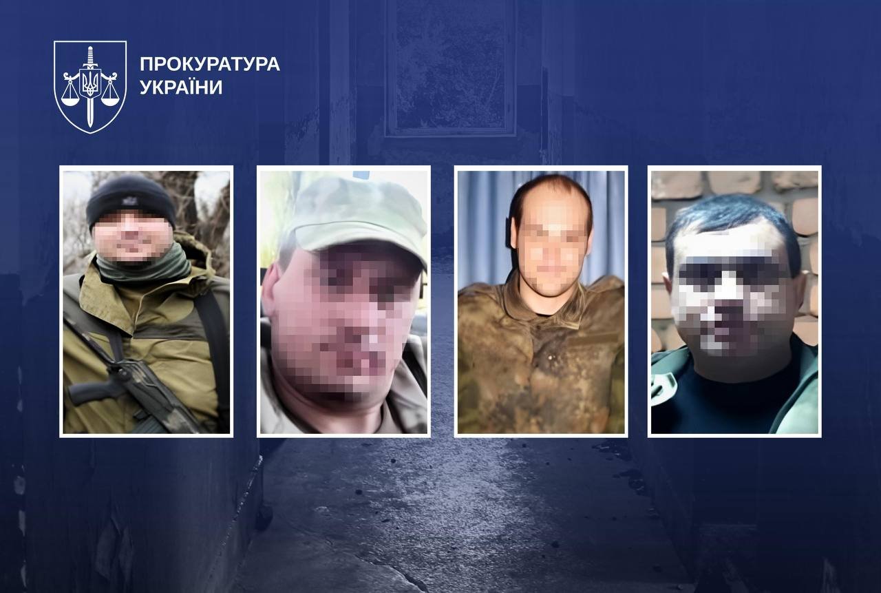 Підозри оголошено учасникам збройного угрупування, що катували та ґвалтували волонтерку …