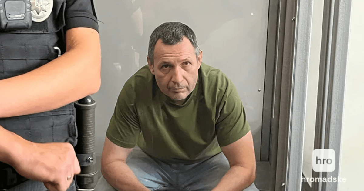 Підозрюваному у вбивстві Парубія обрали запобіжний захід