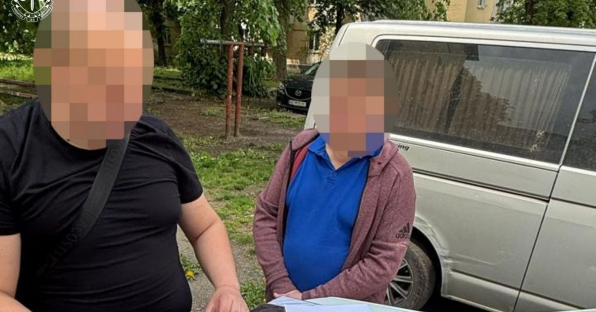 Підприємець з Дніпра здавав нерухомість "пенсійному фонду "ЛНР", — поліція