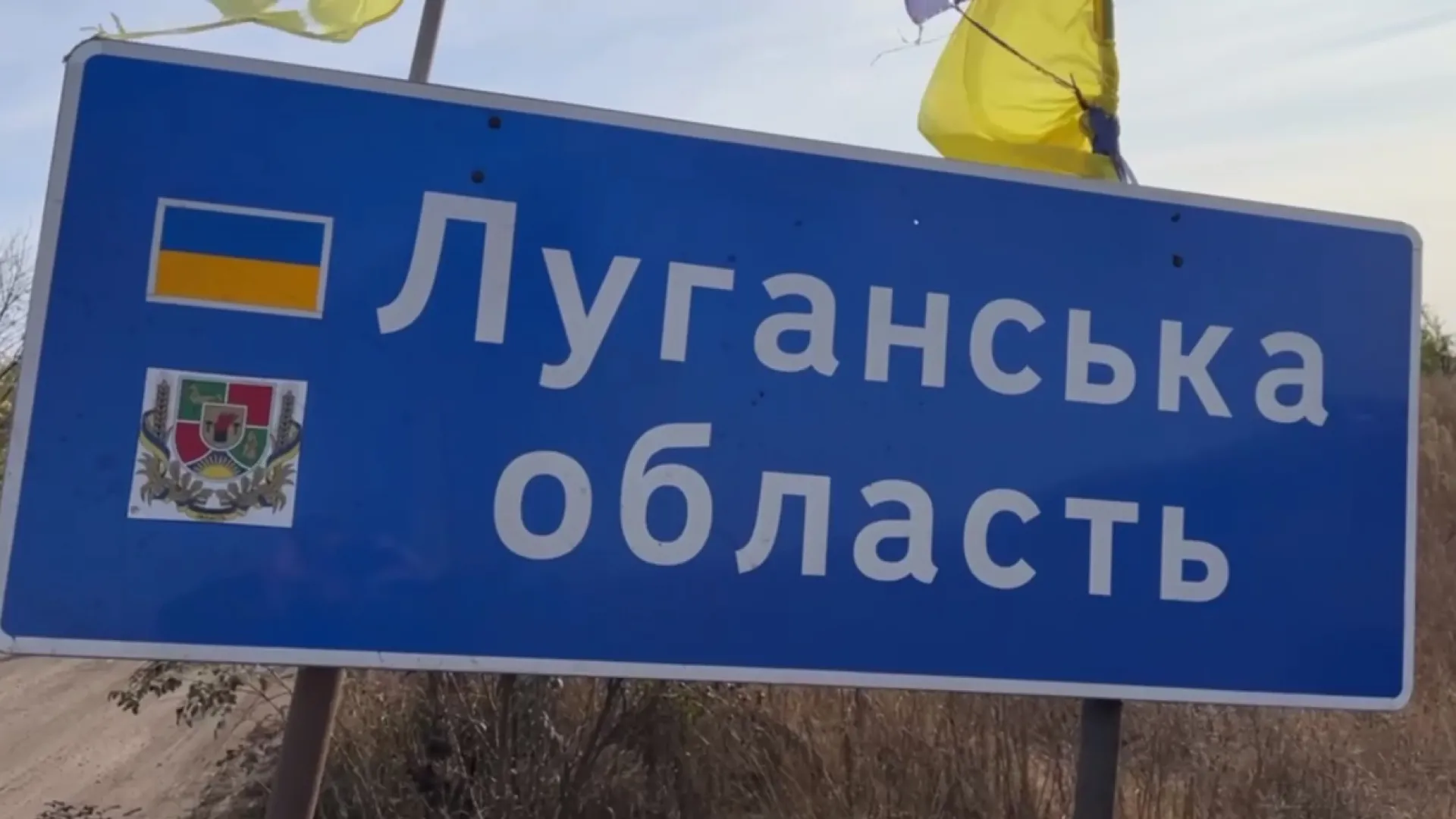 Підприємства Сіверськодонецька, Рубіжного та Лисичанська працюють в умовах релокації
