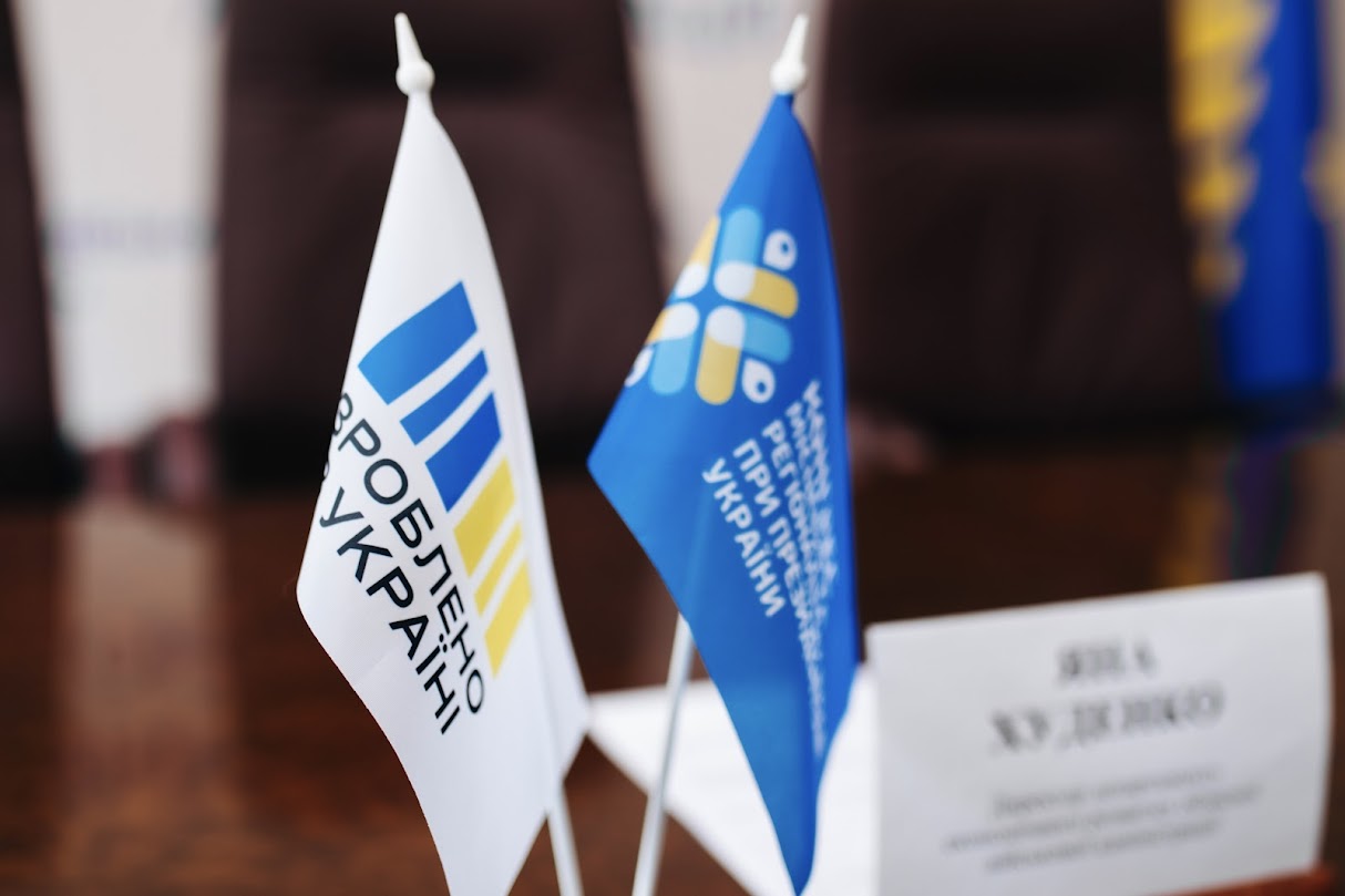 Підприємцям Дніпропетровщини пояснили нюанси ринкового контролю